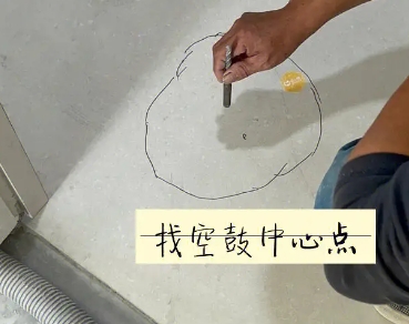 五台瓷砖空鼓维修公司分享砂料配比不正确在瓷砖铺贴过程中可能导致以下问题